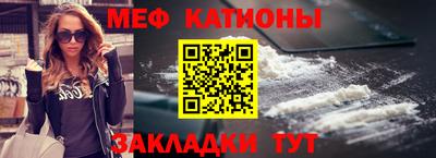 тгк Малоярославец
