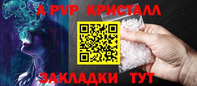 тгк Малоярославец