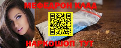 не бодяженный Малгобек