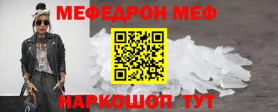 не бодяженный Малгобек