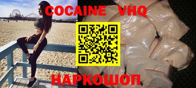 не бодяженный Малгобек