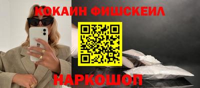 тгк Малоярославец