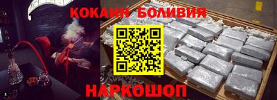 тгк Малоярославец