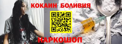 тгк Малоярославец