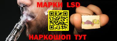 не бодяженный Малгобек