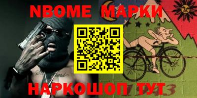 тгк Малоярославец