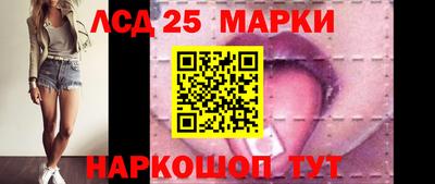 не бодяженный Малгобек
