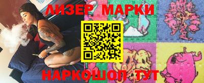 не бодяженный Малгобек
