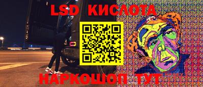 тгк Малоярославец
