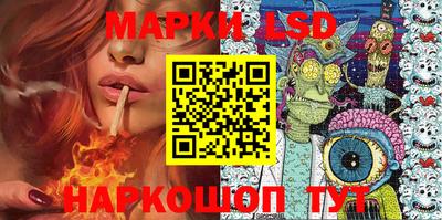 тгк Малоярославец