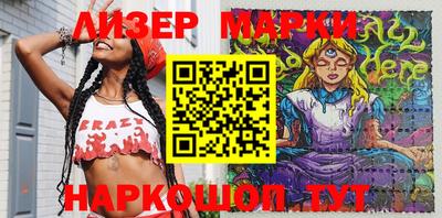 тгк Малоярославец