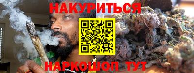 тгк Малоярославец