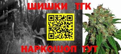 тгк Малоярославец