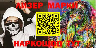 тгк Малоярославец