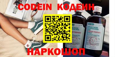 не бодяженный Малгобек