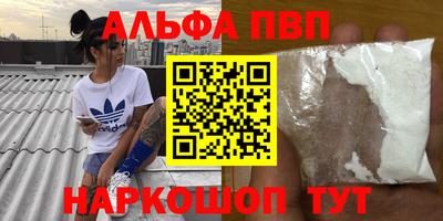 тгк Малоярославец