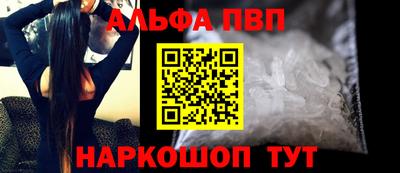 не бодяженный Малгобек