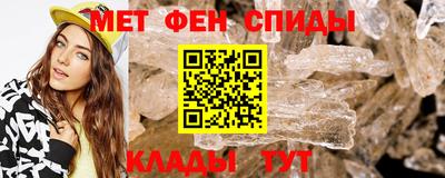 бошки Мариинск