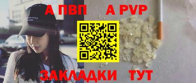 тгк Малоярославец