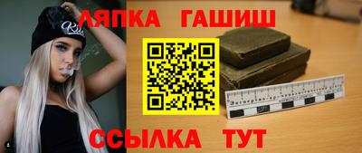не бодяженный Малгобек