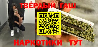 тгк Малоярославец