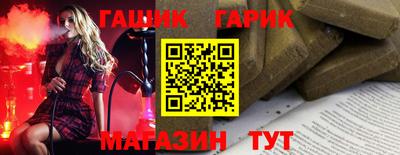 не бодяженный Малгобек