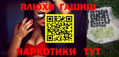 не бодяженный Малгобек