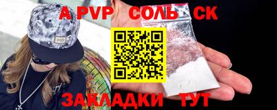не бодяженный Малгобек