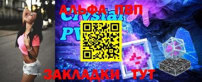 тгк Малоярославец
