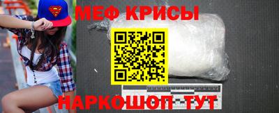 тгк Малоярославец